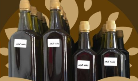فروش روغن کنجد