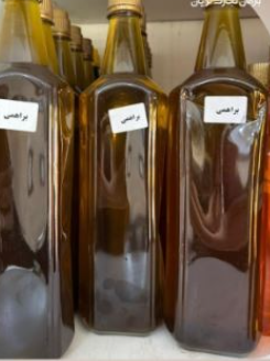 فروش روغن براهمی (باکوپا)
