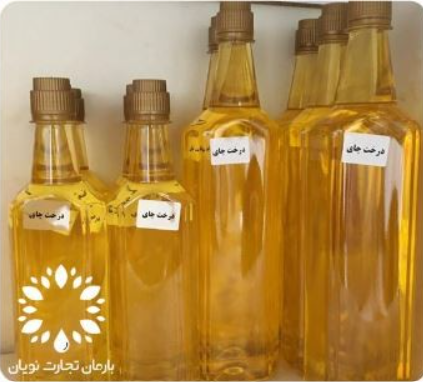 فروش روغن درخت چای 