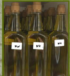 فروش روغن زیتون