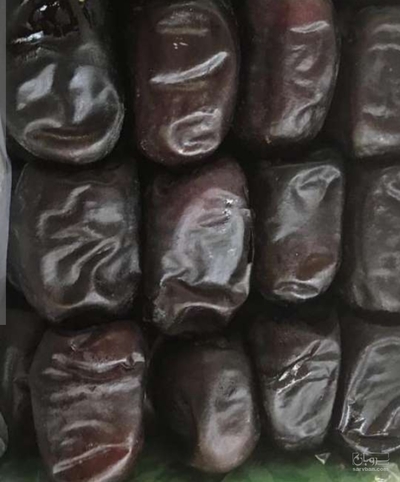 فروش خرما مضافتی
