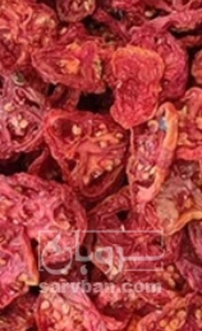 فروش گوجه خشک (گیاه‌ دارویی)