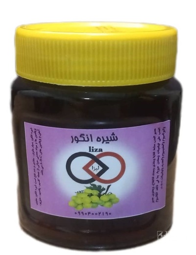 فروش شیره انگور