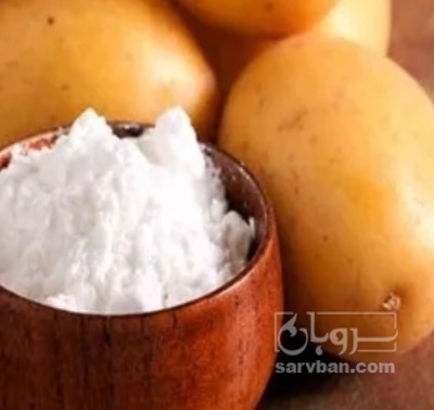 فروش نشاسته سیب زمینی