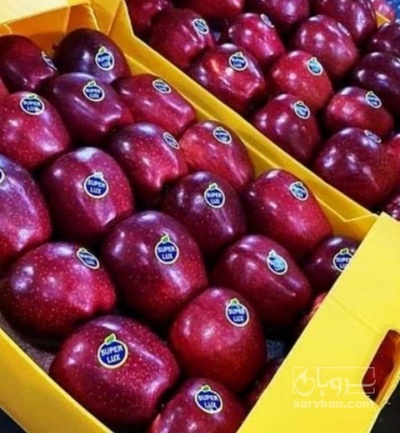 فروش سیب قرمز