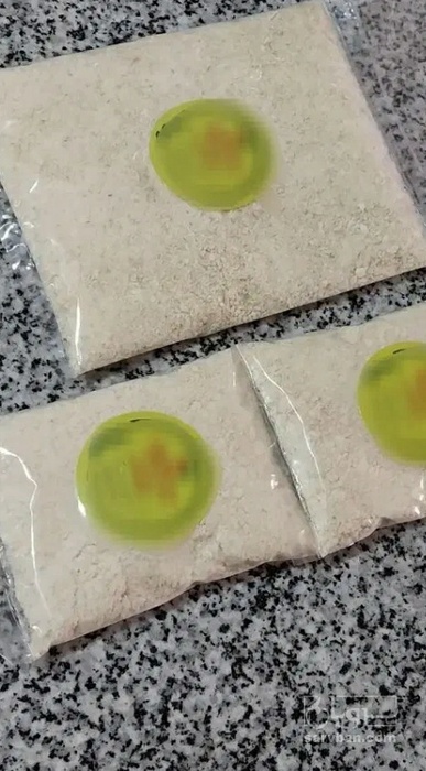 فروش پودر پیاز خشک (گیاه‌ دارویی)