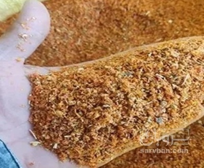 فروش  تفاله سیب