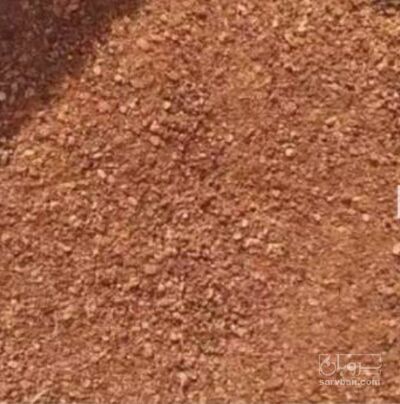 فروش پوست انار آسیاب شده خوراک دام