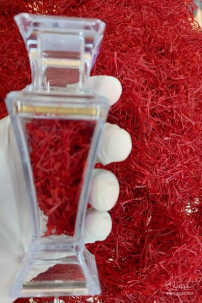 فروش زعفران