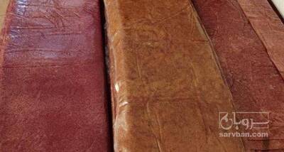 فروش لواشک آلو قطره طلا