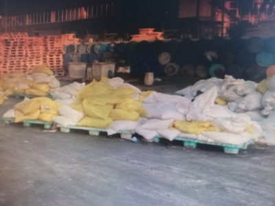 فروش تفاله سیب زمینی