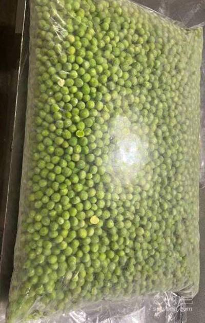 فروش نخود فرنگی منجمد