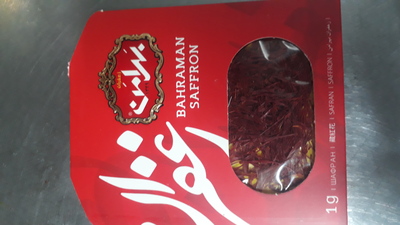 فروش زعفران۷۰گرم