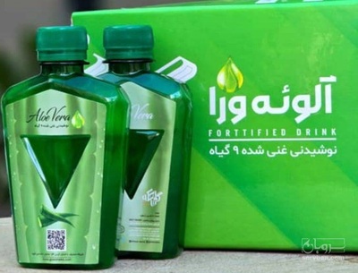 فروش نوشیدنی گیاهی