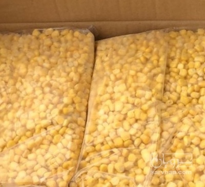 فروش ذرت دانه ایی منجمد