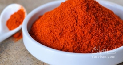 فروش پودر پاپریکا (گیاه‌ دارویی)