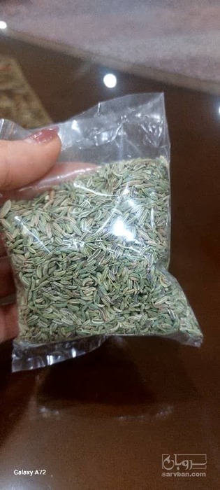 فروش رازیانه (گیاه‌ دارویی)