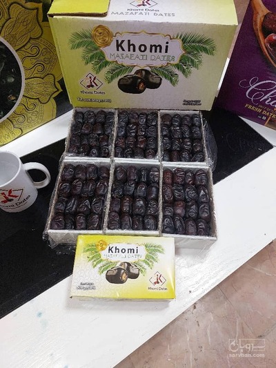 فروش خرما مضافتی