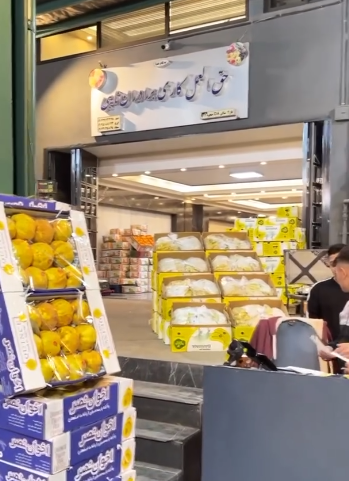 بارفروش و حق العمل کاری برادران نایبی