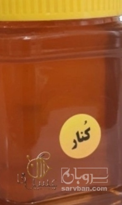 فروش عسل کنار