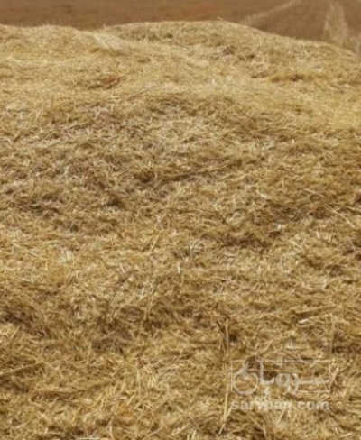 فروش کاه  بادام زمینی