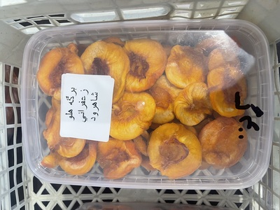 فروش برگه هلو زعفرانی