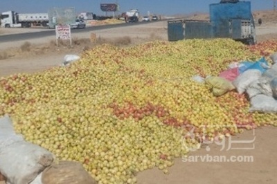 فروش سیب زیر درختی