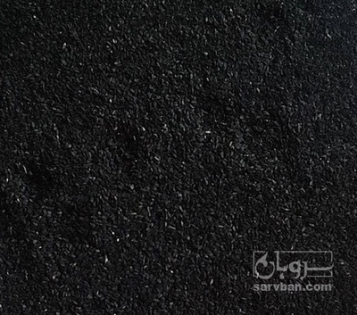 فروش  سیاه دانه