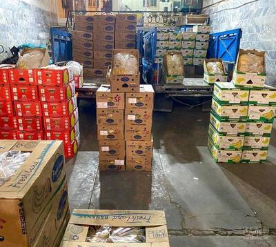 بارفروشی مهرداد دهقانی