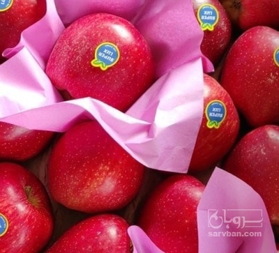 فروش سیب قرمز