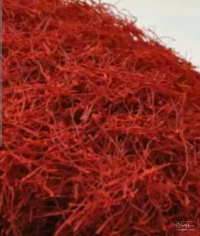 فروش زعفران (گیاه‌ دارویی)