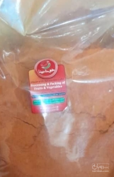 فروش پودر فلفل قرمز