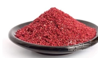 فروش پودر سماق