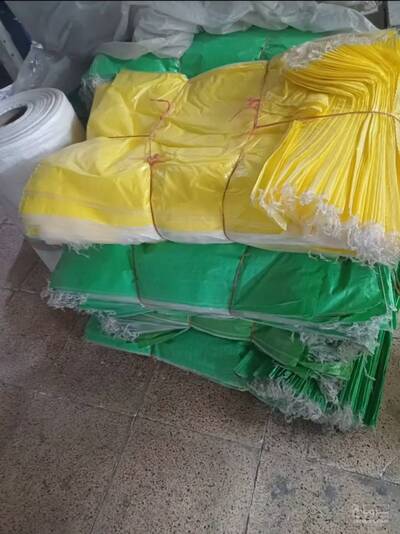 تولید کیسه بسته بندی