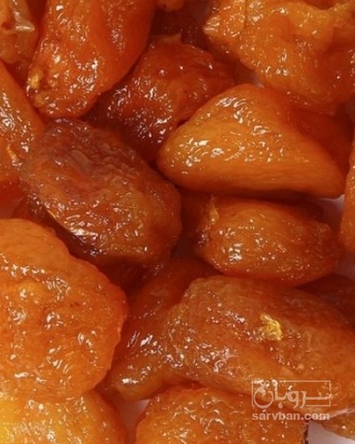 فروش آلو بخارا