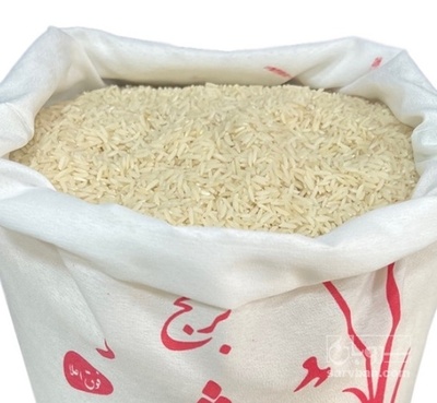 فروش برنج هاشمی