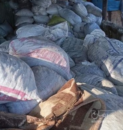 فروش خرما ضایعاتی