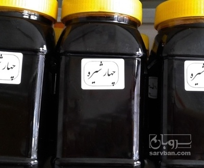 فروش چهار شیره