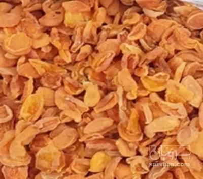 فروش برگه زردآلو