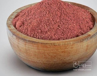 فروش پودر پوست  انار