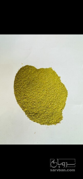 فروش پودر آویشن