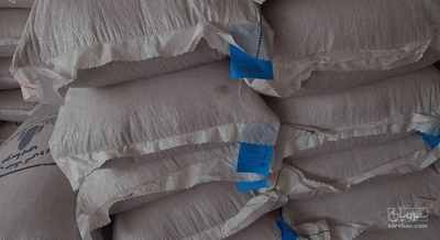 فروش خوراک گاو شیری(کنجاله زیتون)