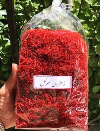 فروش زعفران (گیاه‌ دارویی)