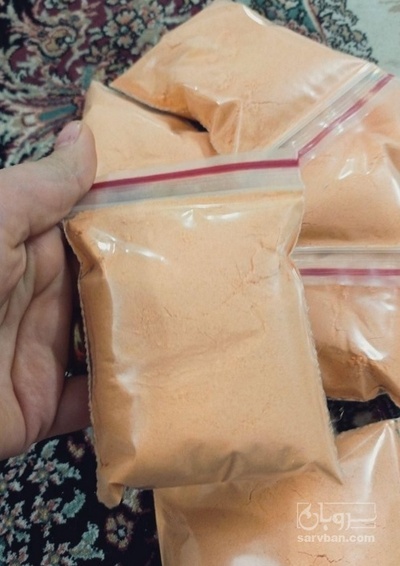 فروش پودر زعفران