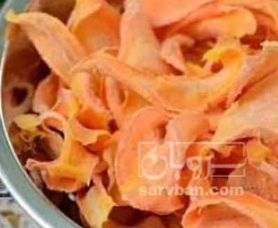 فروش هویج خشک (گیاه‌ دارویی)