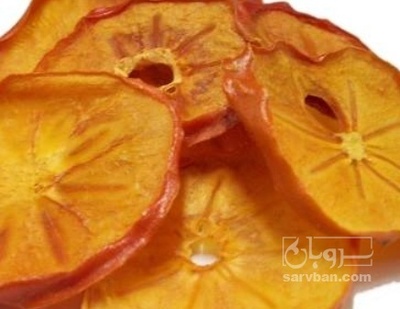 فروش خرمالو خشک