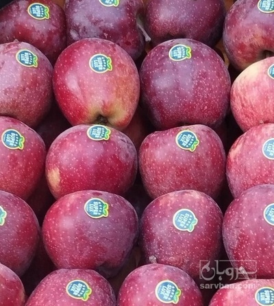 فروش سیب قرمز