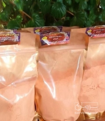 فروش پودر زعفران