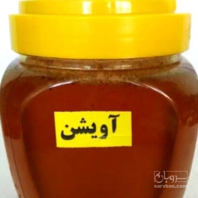 فروش عسل اویشن