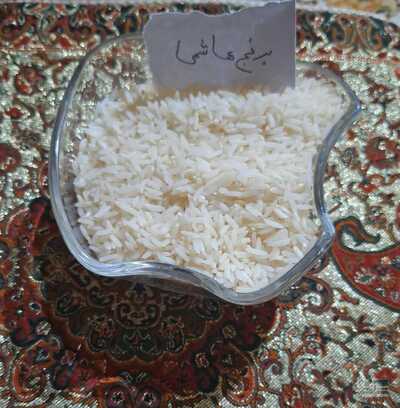 فروش برنج هاشمی